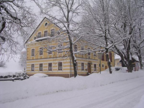 Гостиница Haus König, Маутерндорф